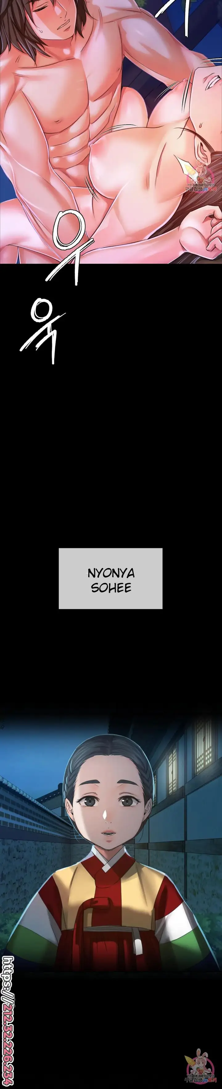 image-komik-madam-manhwa-chapter-44-3/23