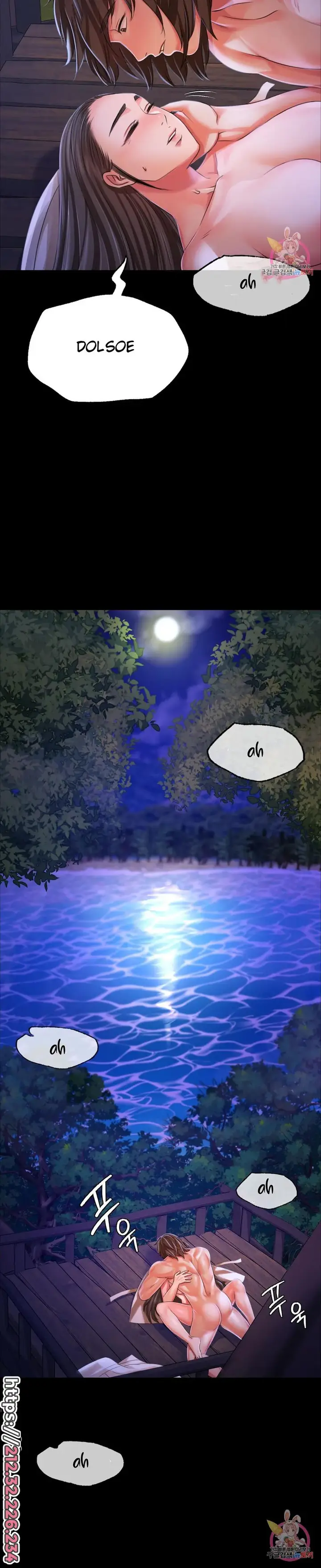 image-komik-madam-manhwa-chapter-44-7/23