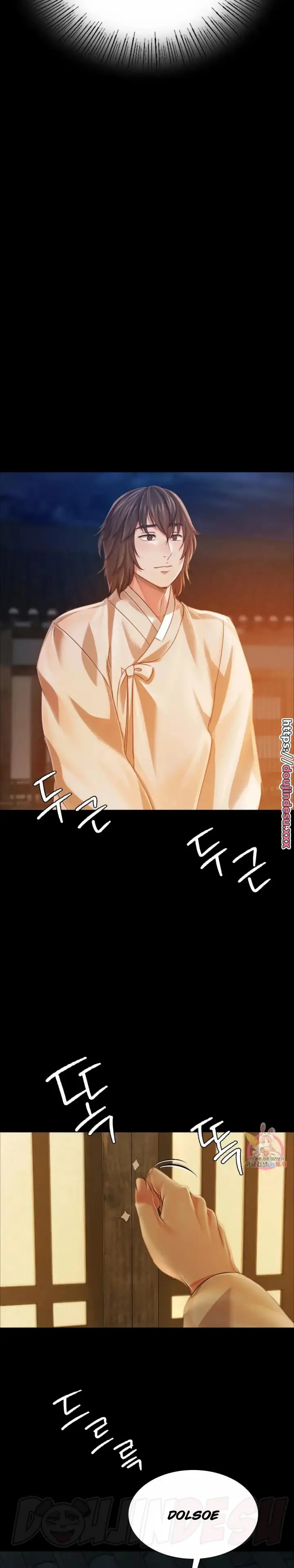 image-komik-madam-manhwa-chapter-49-27/34