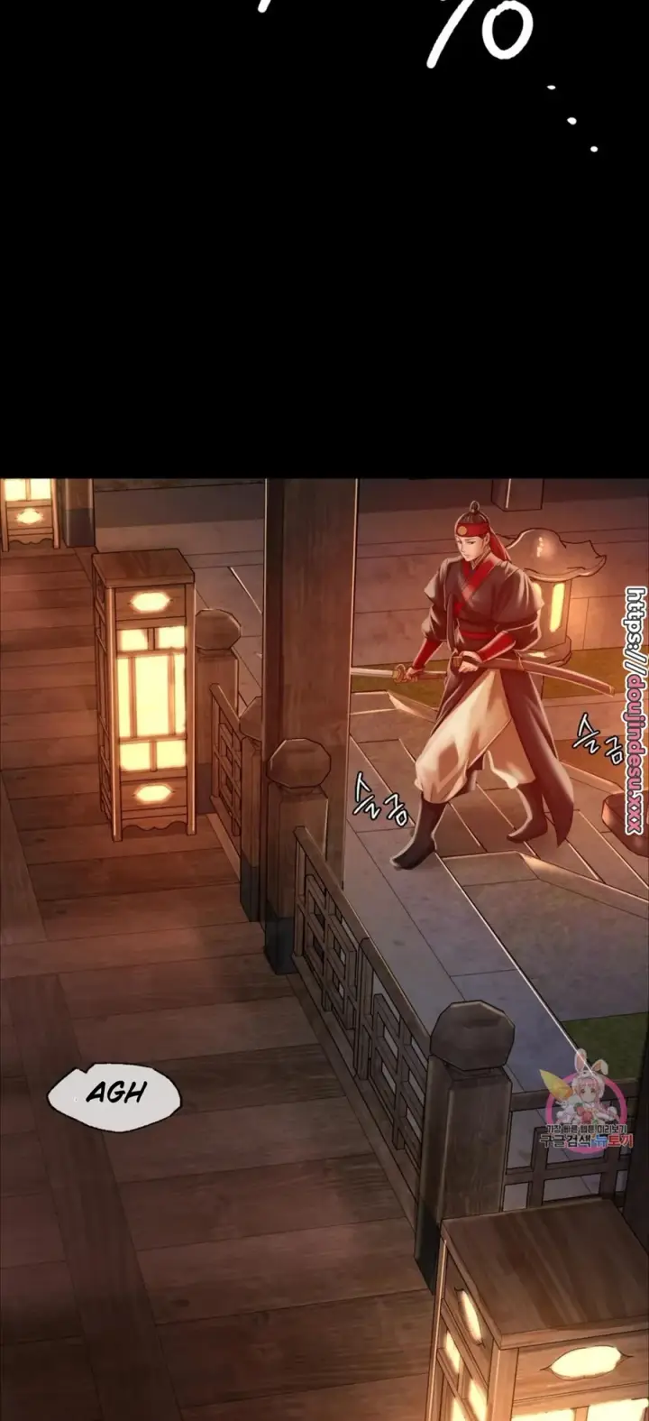 image-komik-madam-manhwa-chapter-51-25/28