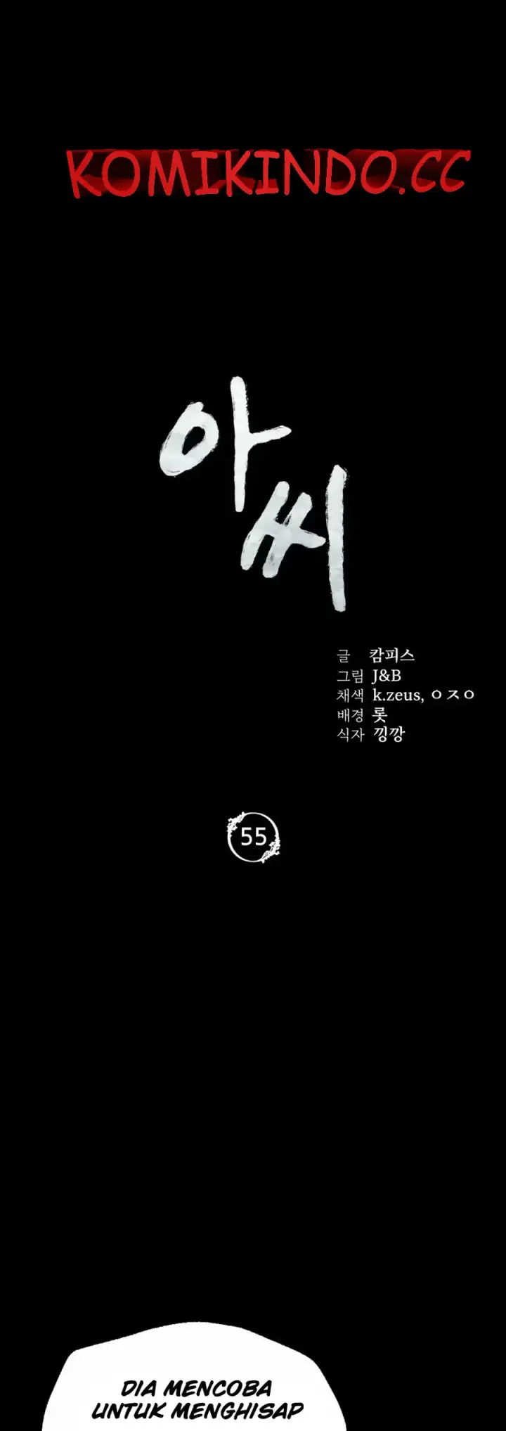 image-komik-madam-manhwa-chapter-55-0/38