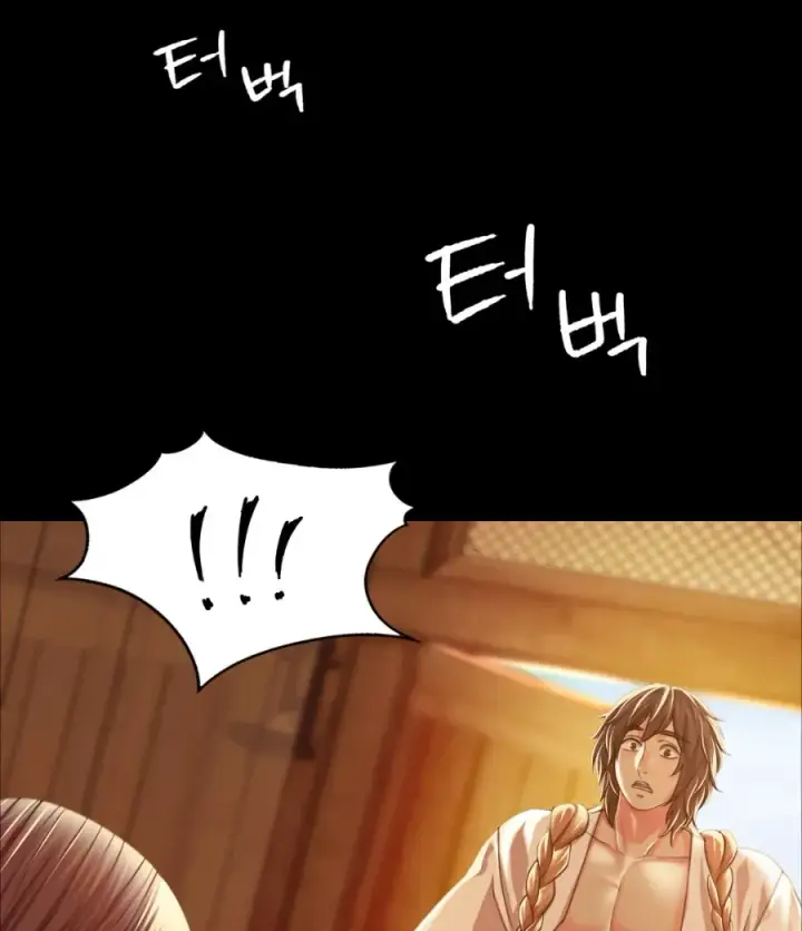 image-komik-madam-manhwa-chapter-57-26/30