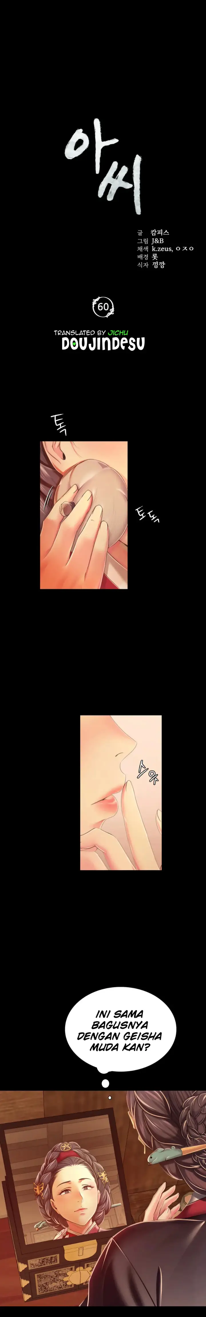 image-komik-madam-manhwa-chapter-60-0/31
