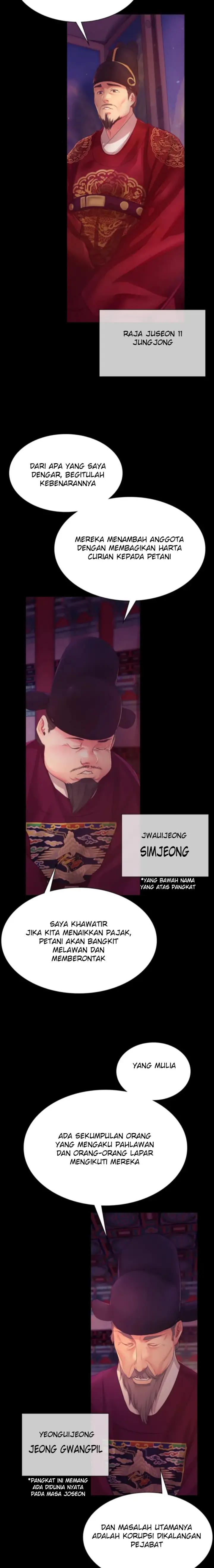 image-komik-madam-manhwa-chapter-60.7-prolog-s2-19/22
