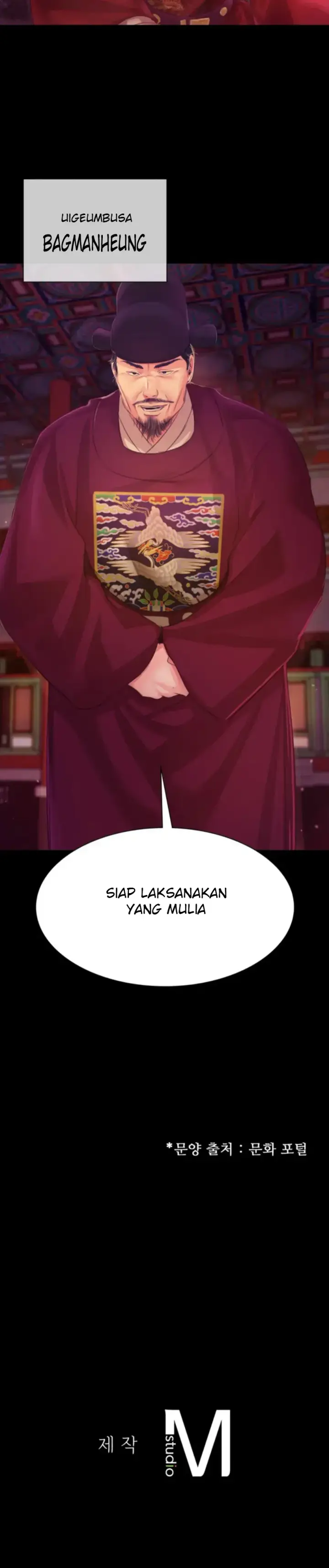 image-komik-madam-manhwa-chapter-60.7-prolog-s2-21/22