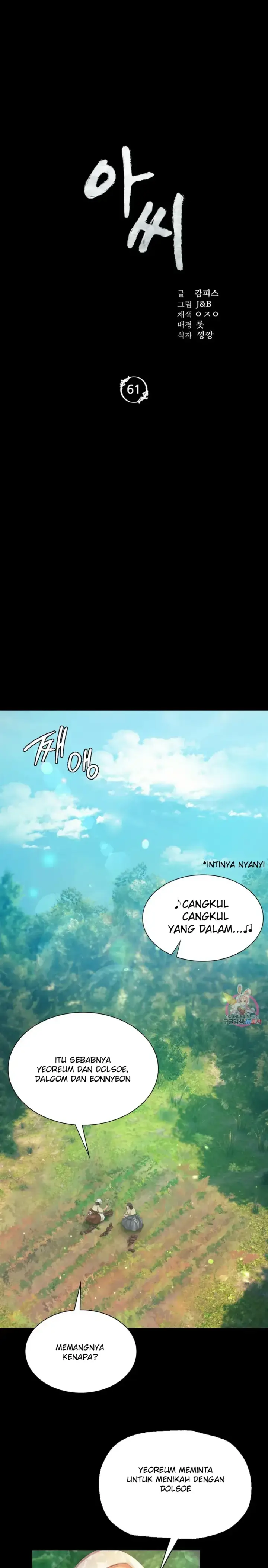 image-komik-madam-manhwa-chapter-61-0/28