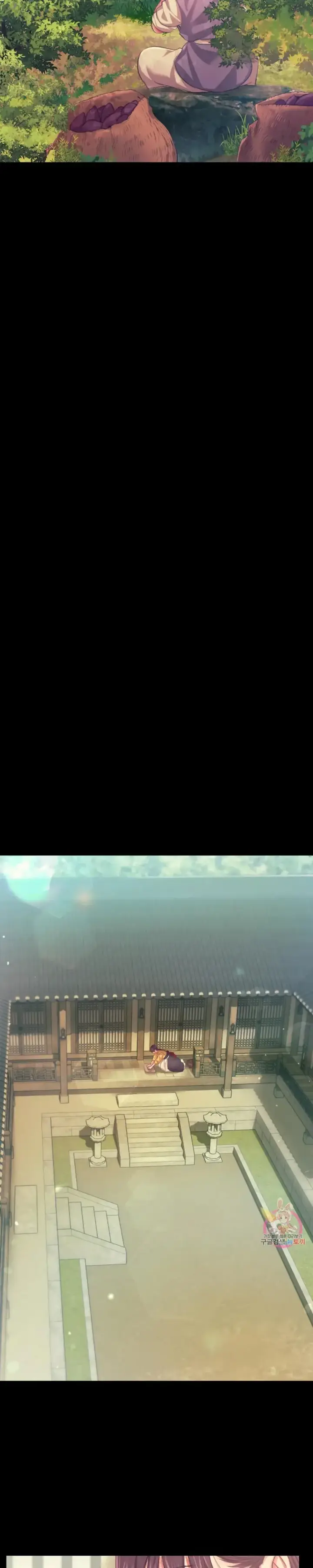 image-komik-madam-manhwa-chapter-61-12/28