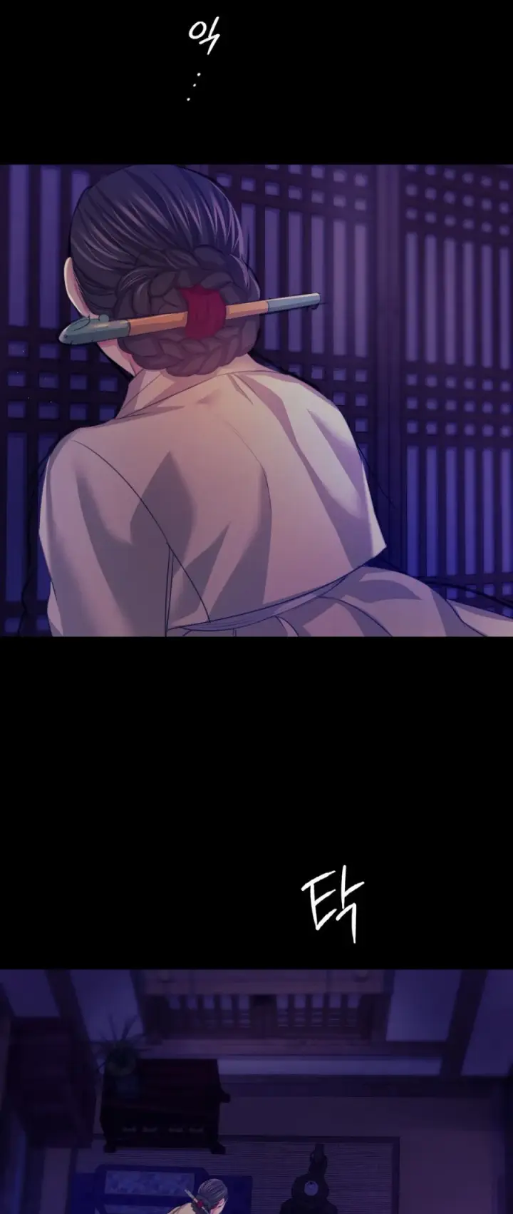 image-komik-madam-manhwa-chapter-63-30/40