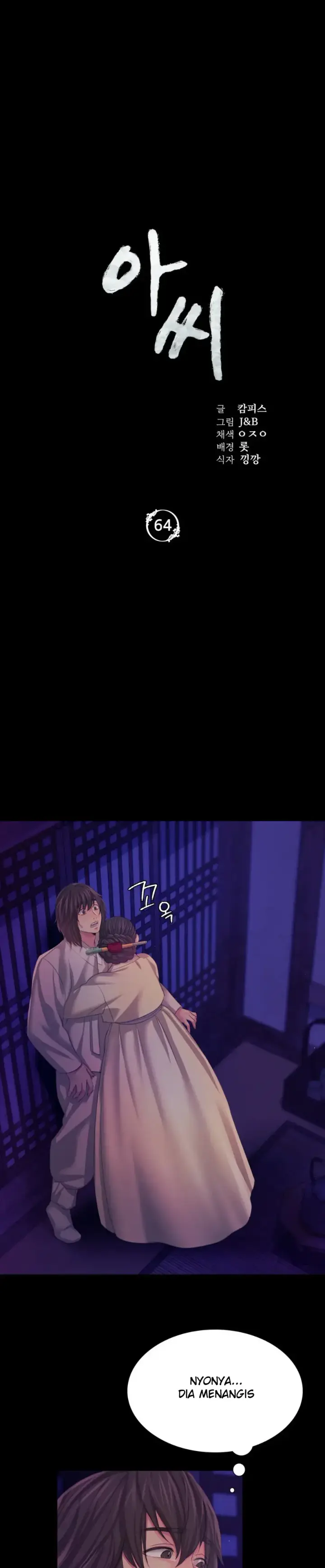 image-komik-madam-manhwa-chapter-64-0/44