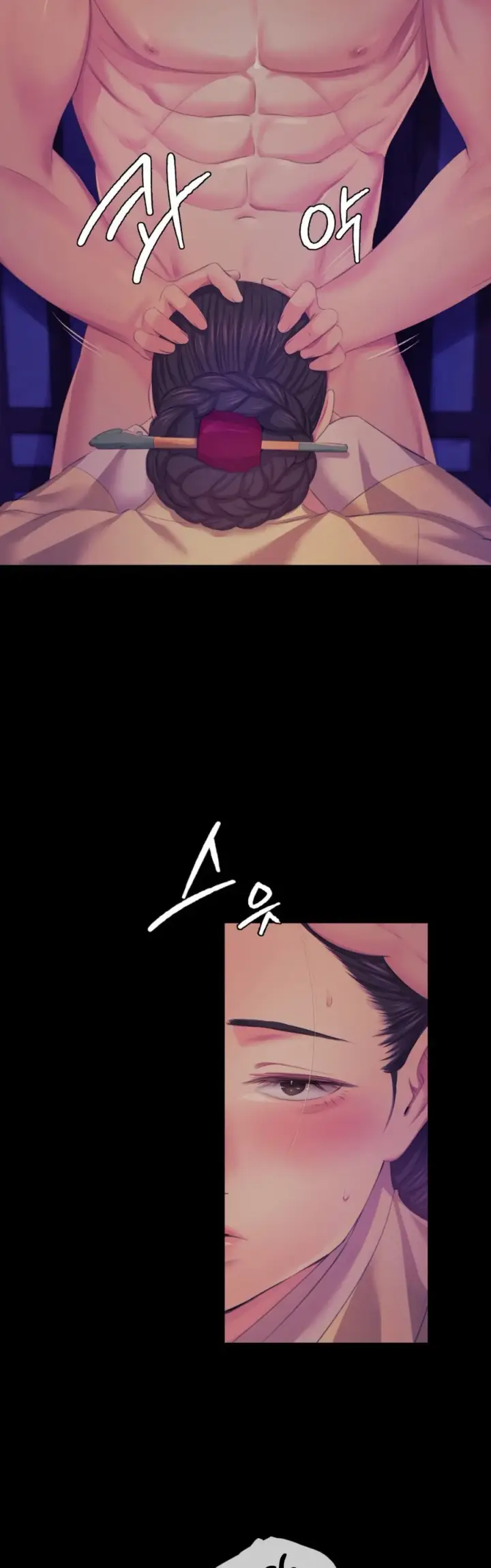 image-komik-madam-manhwa-chapter-64-12/44