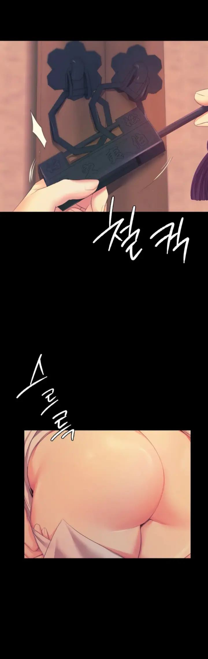 image-komik-madam-manhwa-chapter-66-6/40