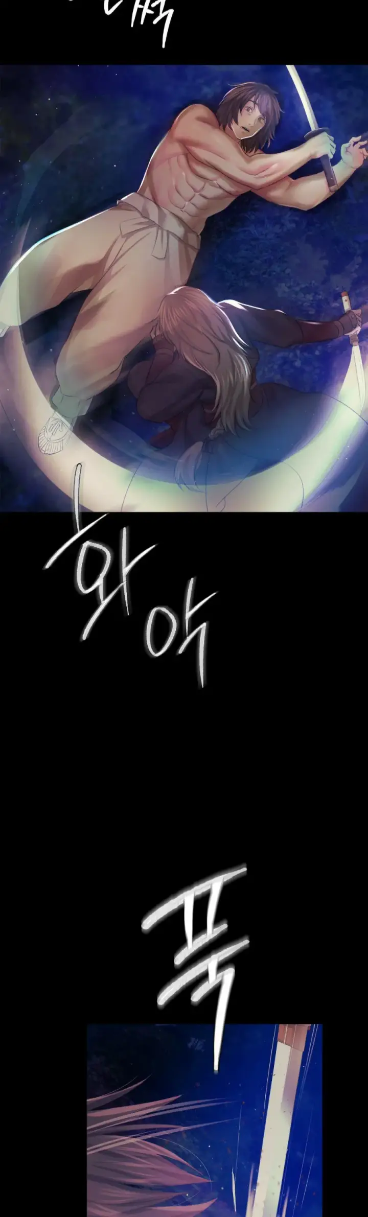 image-komik-madam-manhwa-chapter-67-36/53