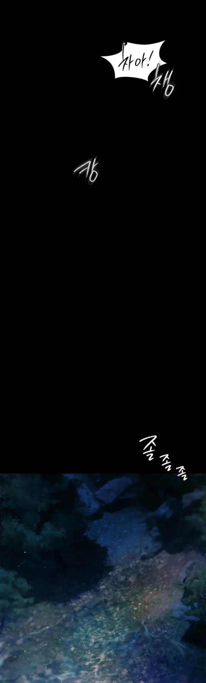 image-komik-madam-manhwa-chapter-67-40/53