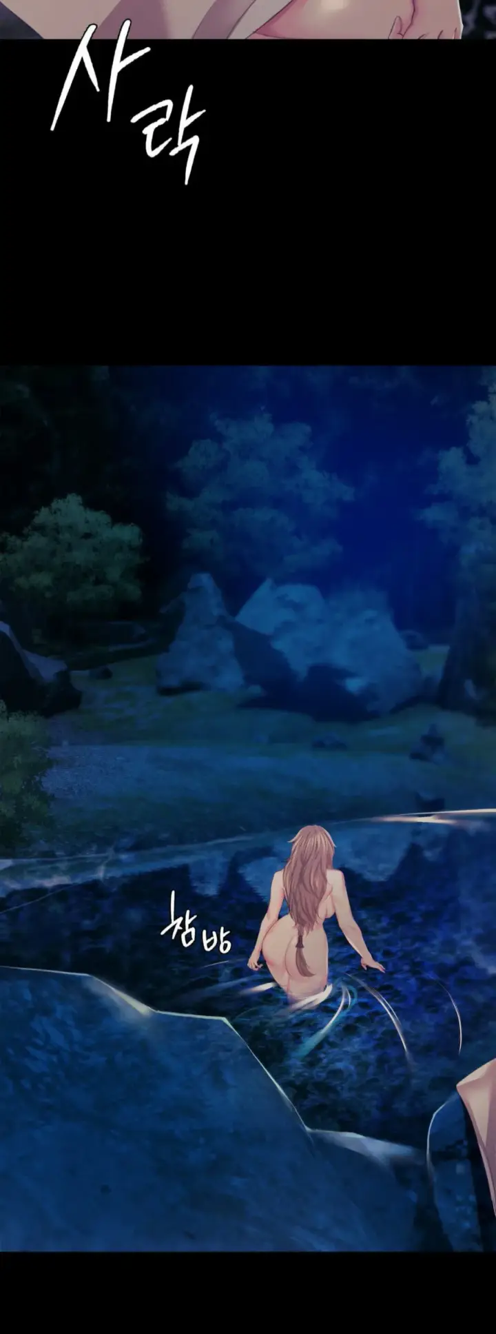 image-komik-madam-manhwa-chapter-67-44/53