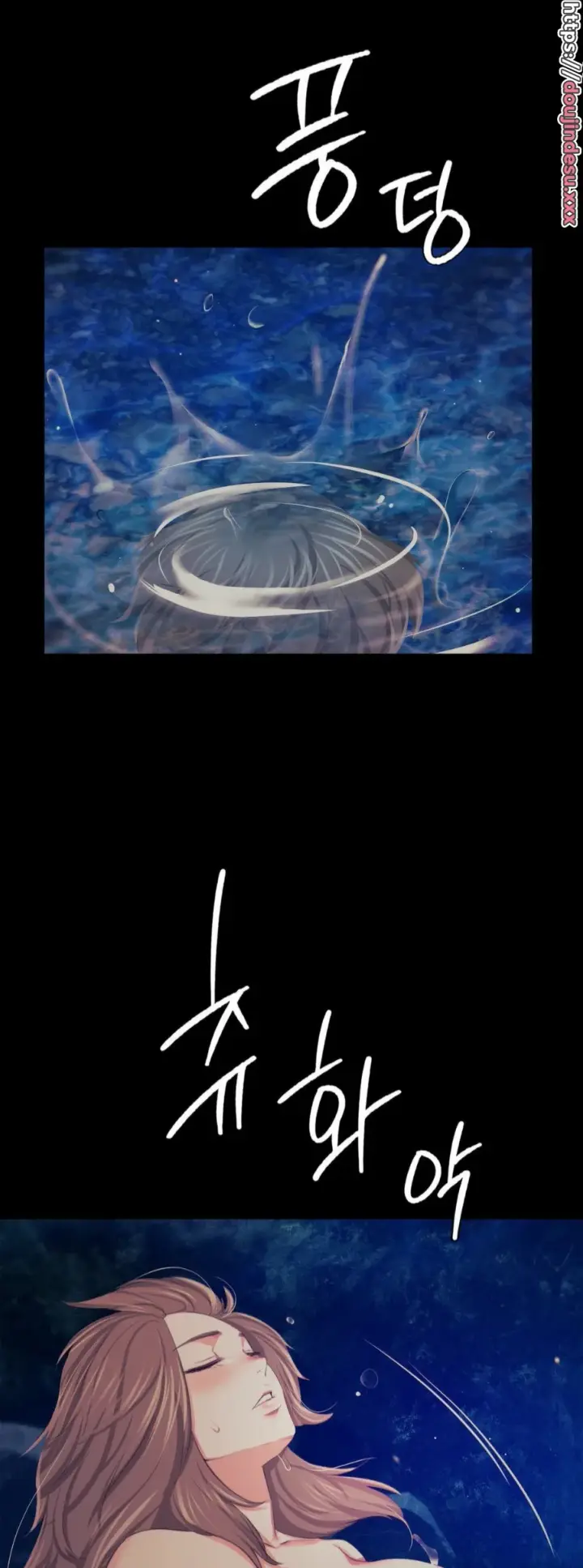 image-komik-madam-manhwa-chapter-67-45/53