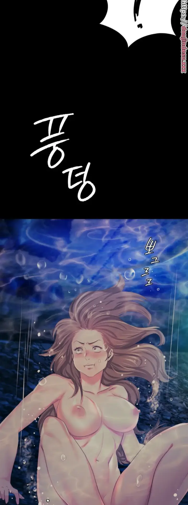 image-komik-madam-manhwa-chapter-67-49/53