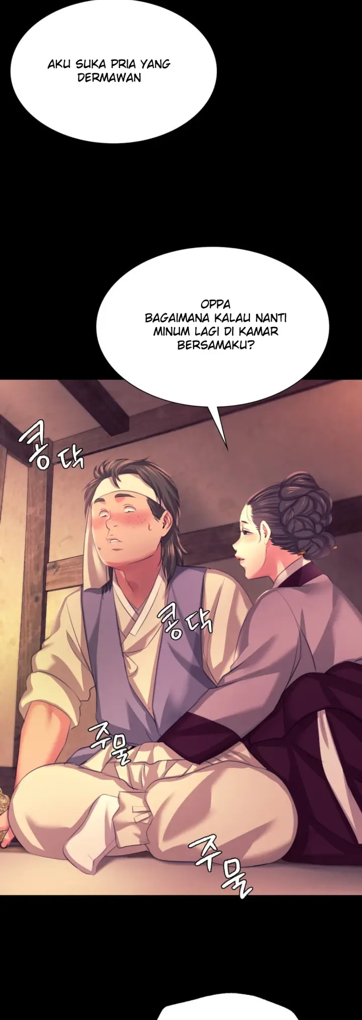image-komik-madam-manhwa-chapter-69-45/49