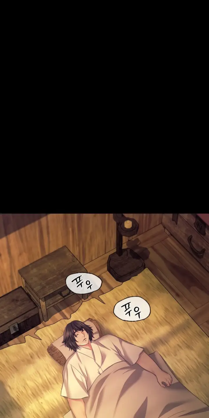 image-komik-madam-manhwa-chapter-73-60/93