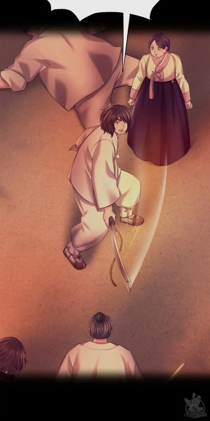 image-komik-madam-manhwa-chapter-73-86/93