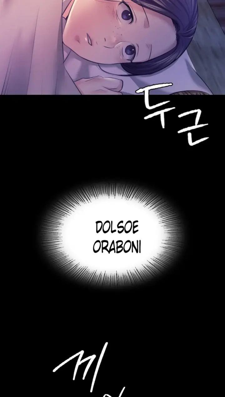 image-komik-madam-manhwa-chapter-73-90/93
