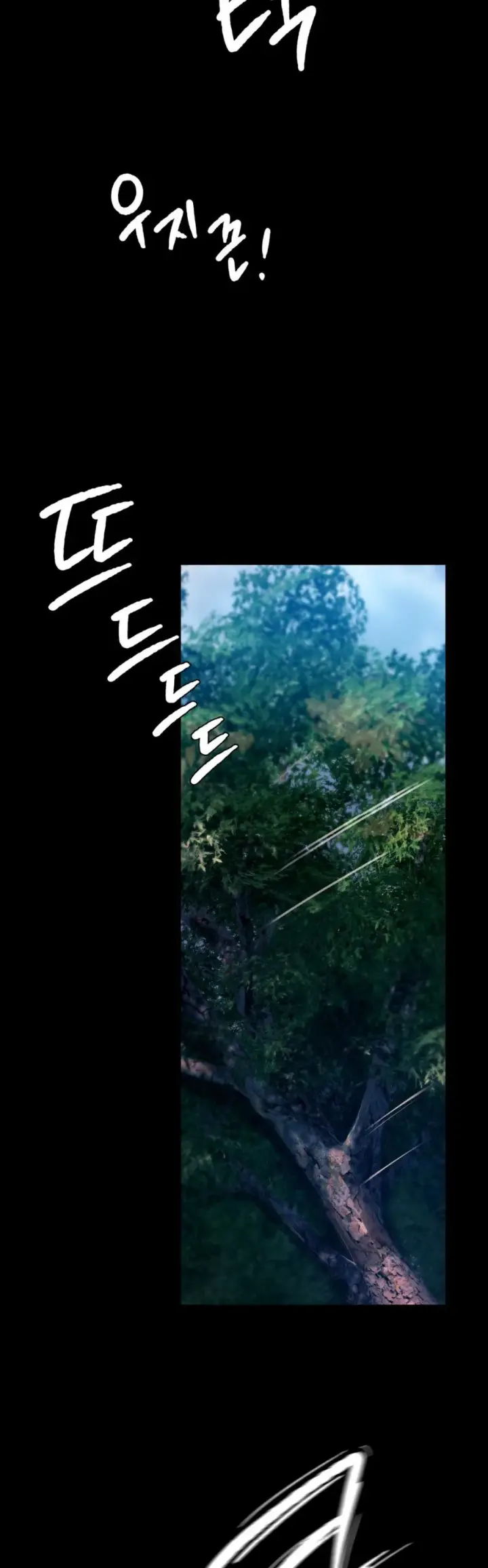 image-komik-madam-manhwa-chapter-75-22/49