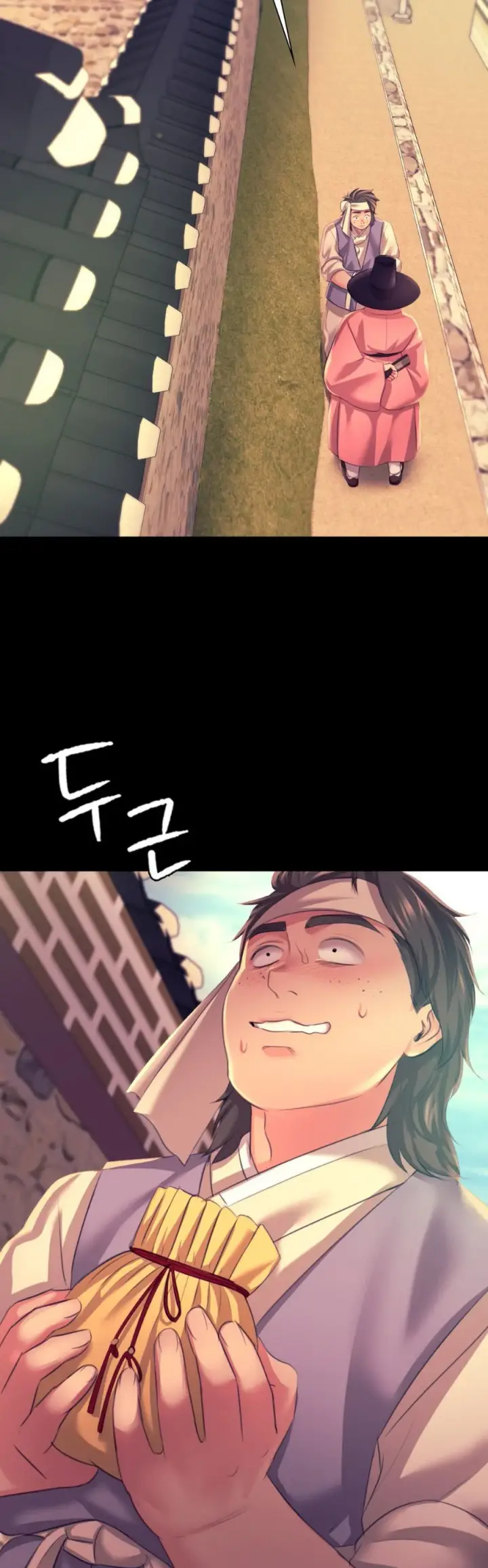 image-komik-madam-manhwa-chapter-75-44/49