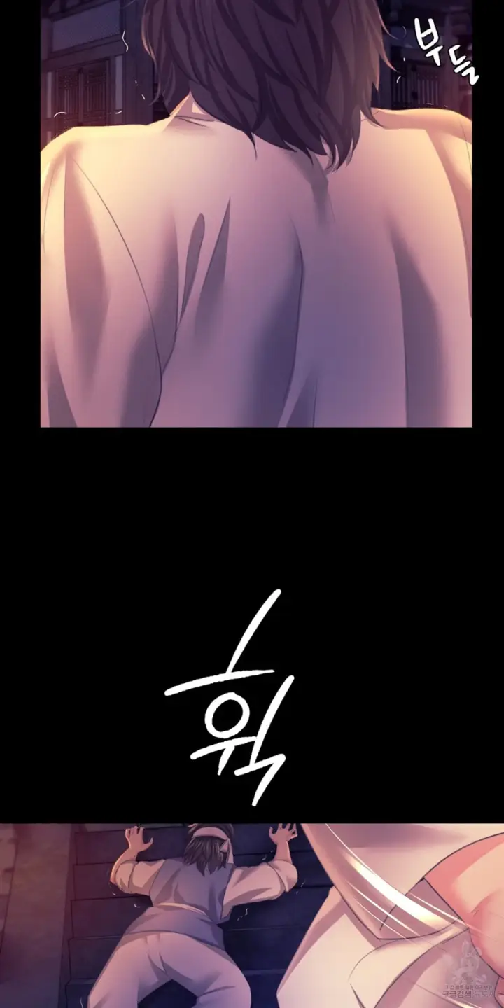 image-komik-madam-manhwa-chapter-76-54/81
