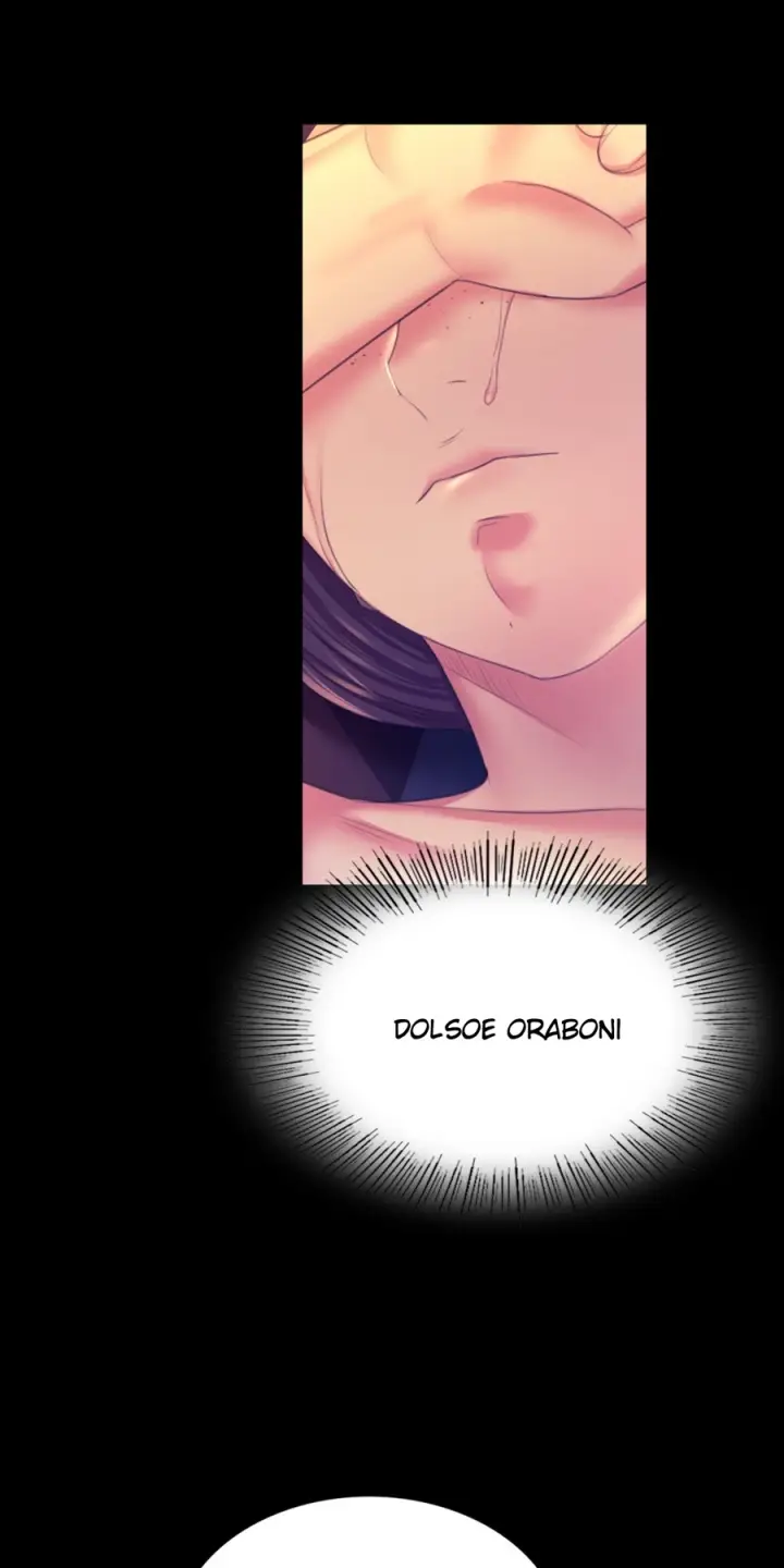 image-komik-madam-manhwa-chapter-76-61/81