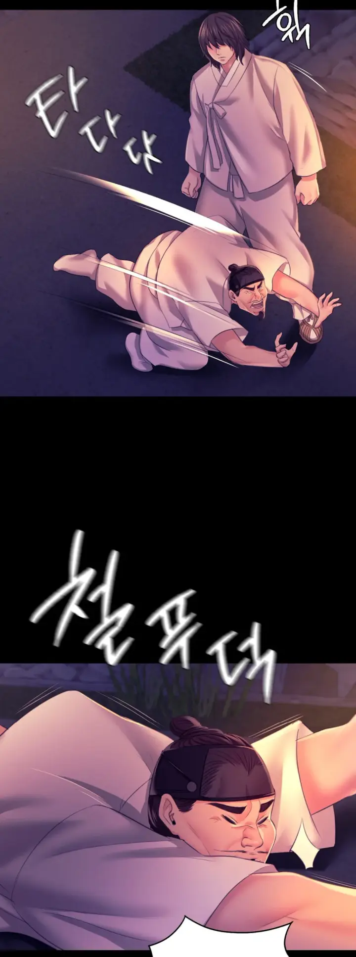 image-komik-madam-manhwa-chapter-77-5/56