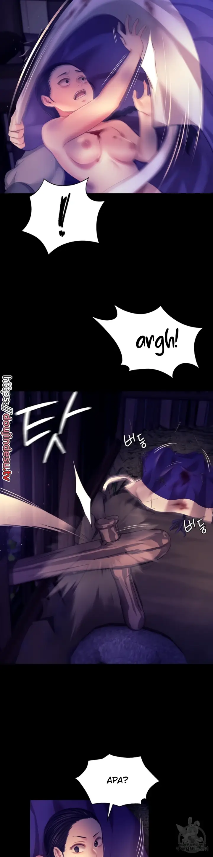 image-komik-madam-manhwa-chapter-82-11/37