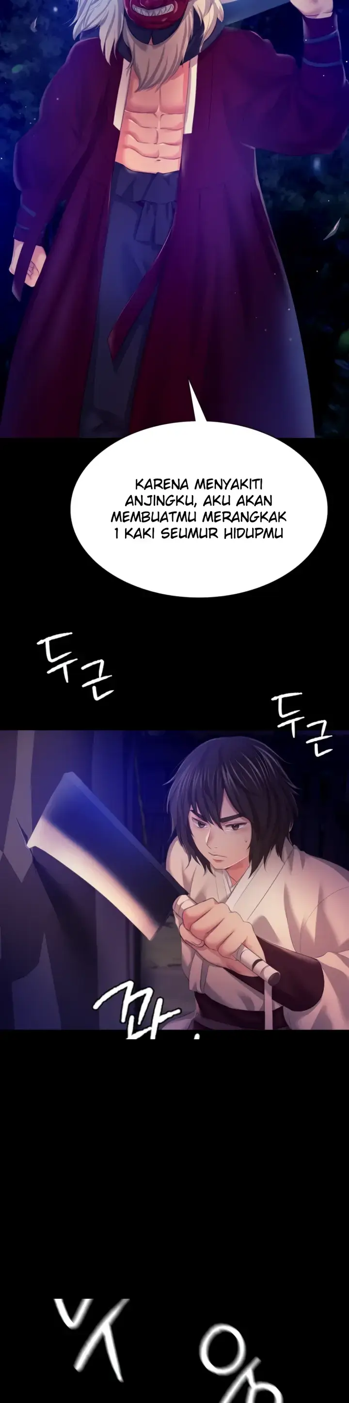 image-komik-madam-manhwa-chapter-82-21/37