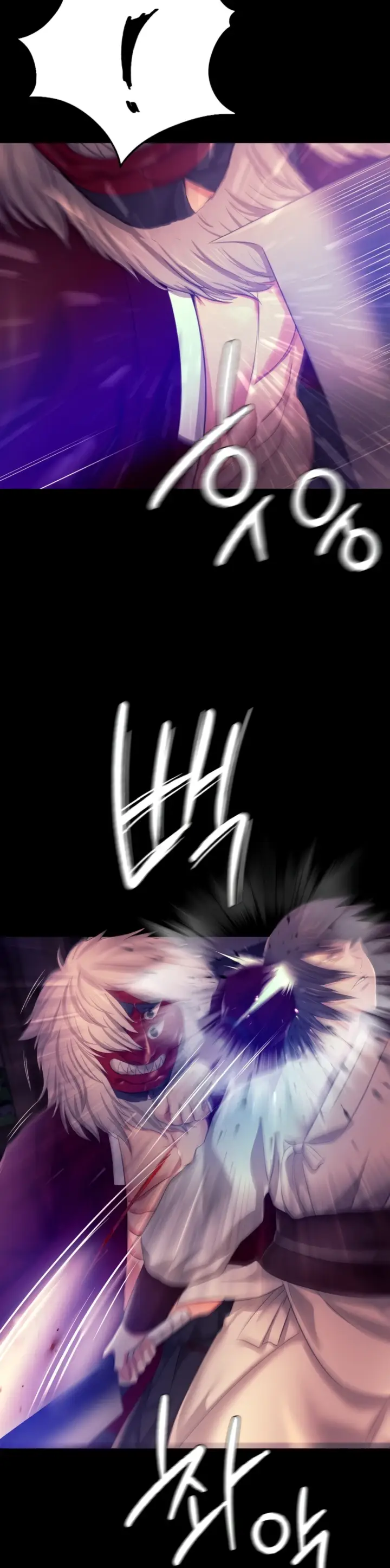 image-komik-madam-manhwa-chapter-82-26/37