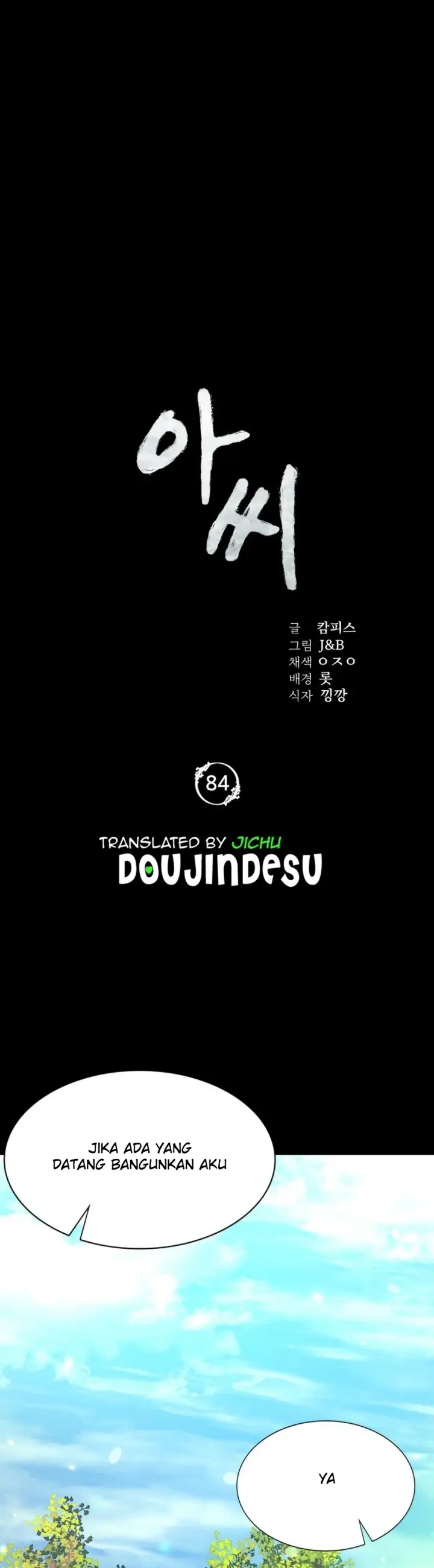 image-komik-madam-manhwa-chapter-84-0/34