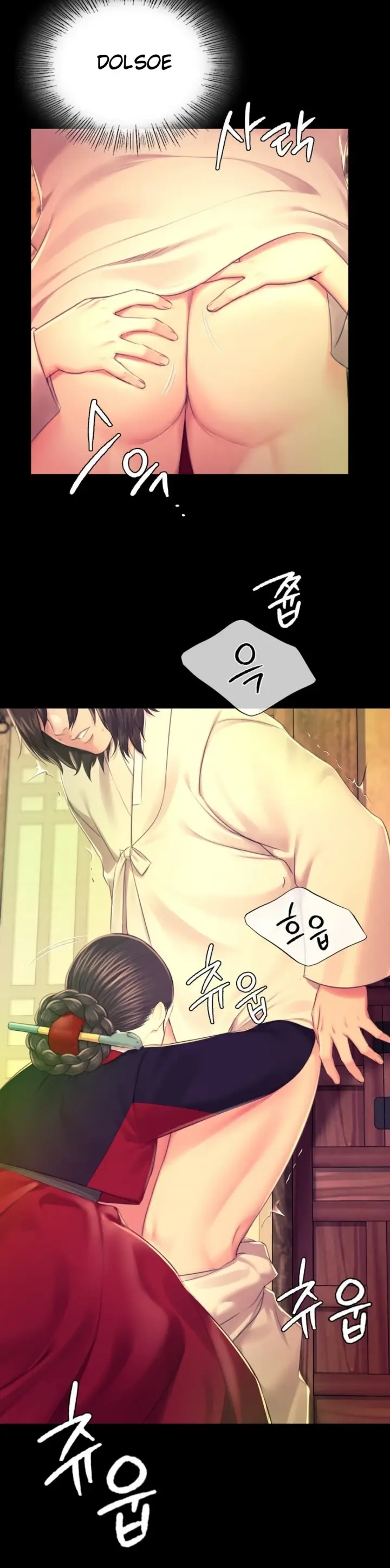 image-komik-madam-manhwa-chapter-84-26/34