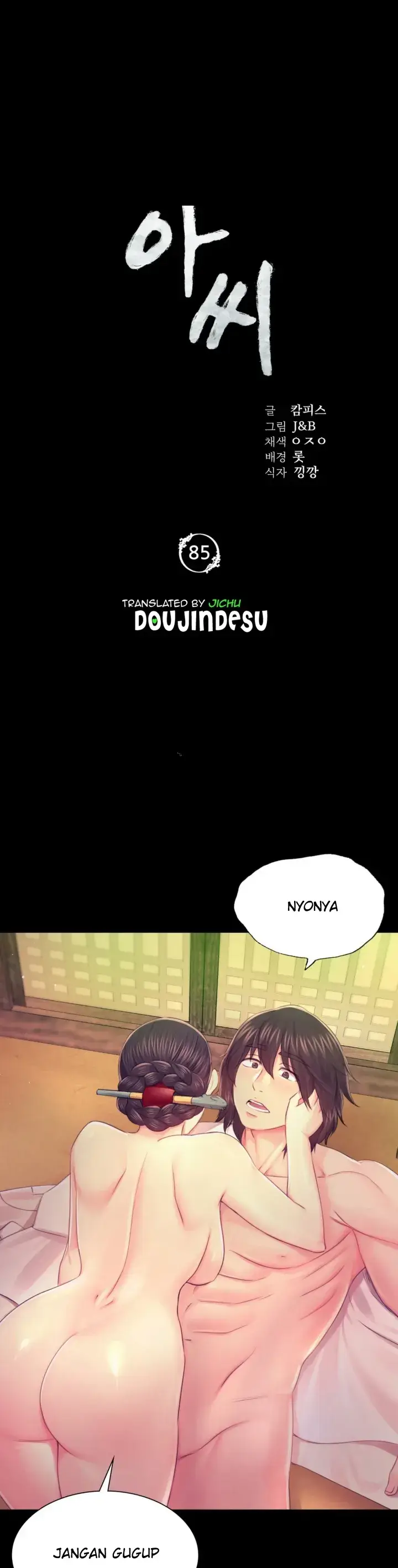 image-komik-madam-manhwa-chapter-85-0/35