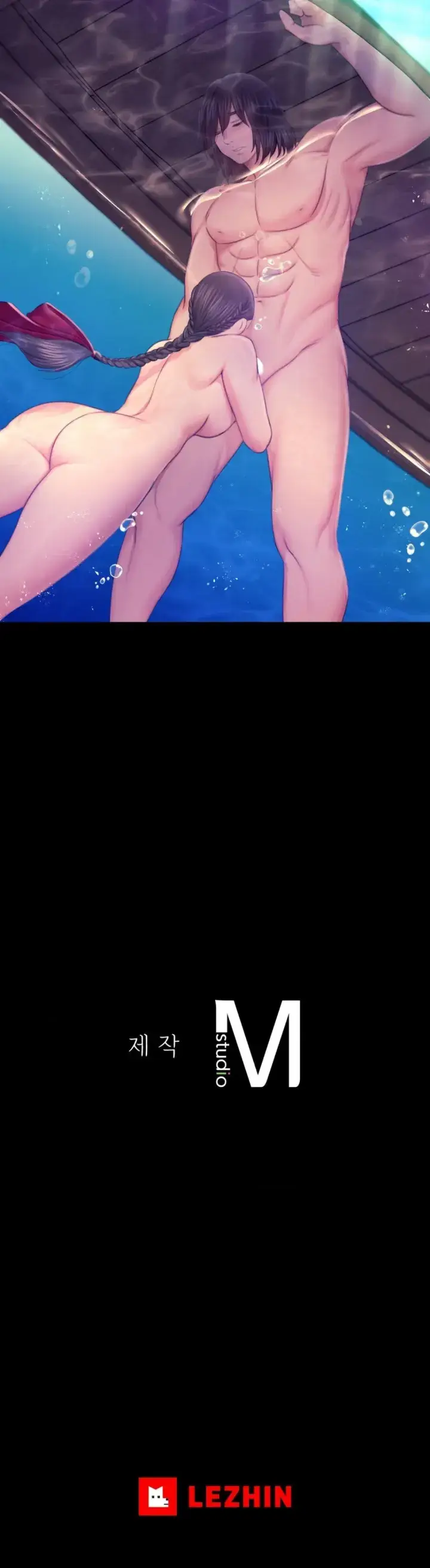 image-komik-madam-manhwa-chapter-86-23/24