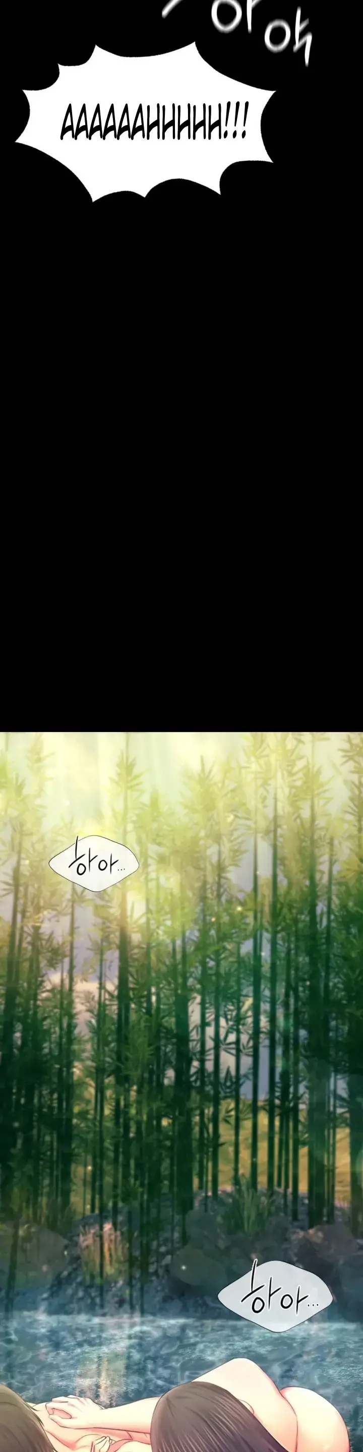 image-komik-madam-manhwa-chapter-87-23/34