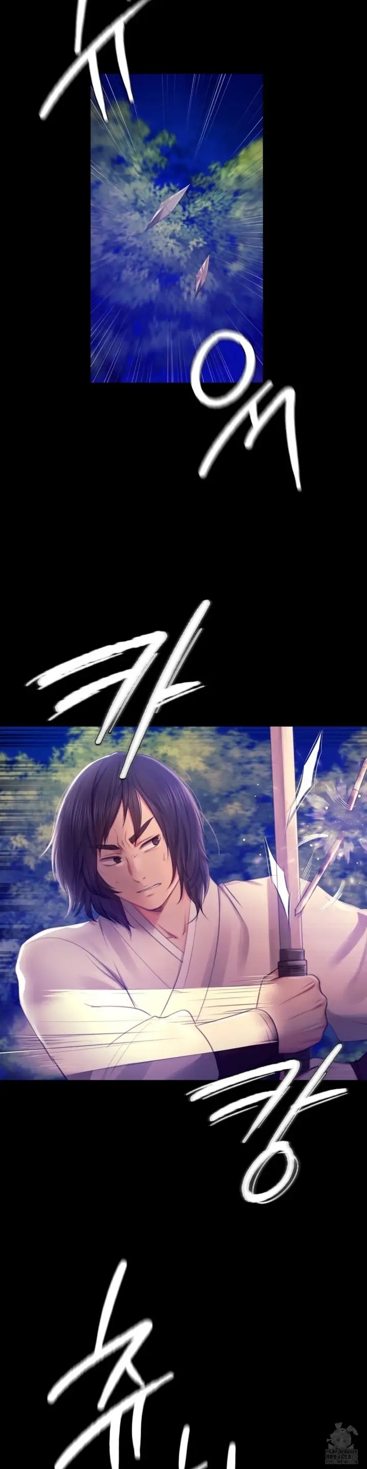image-komik-madam-manhwa-chapter-88-32/39