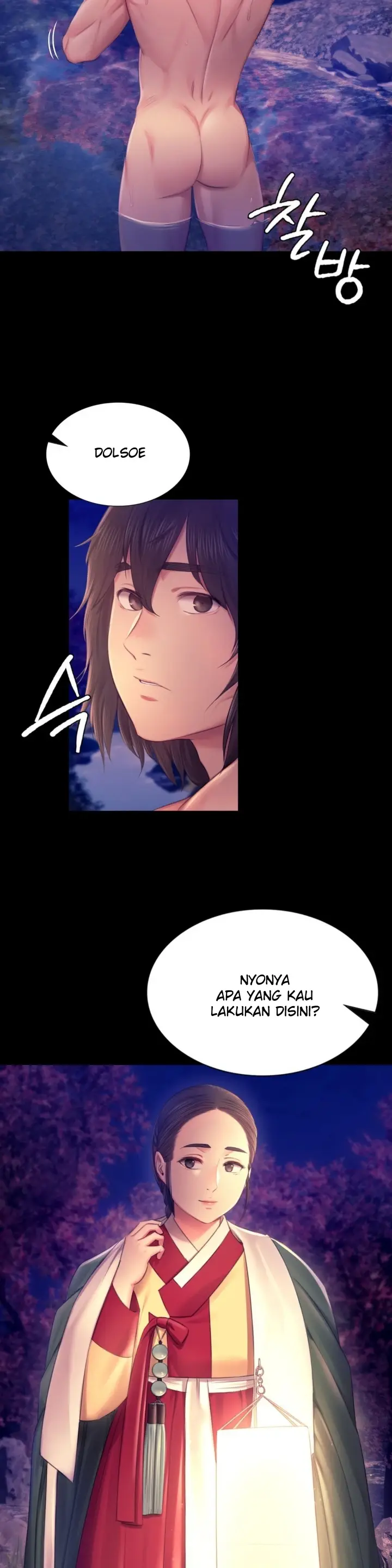 image-komik-madam-manhwa-chapter-88-36/39