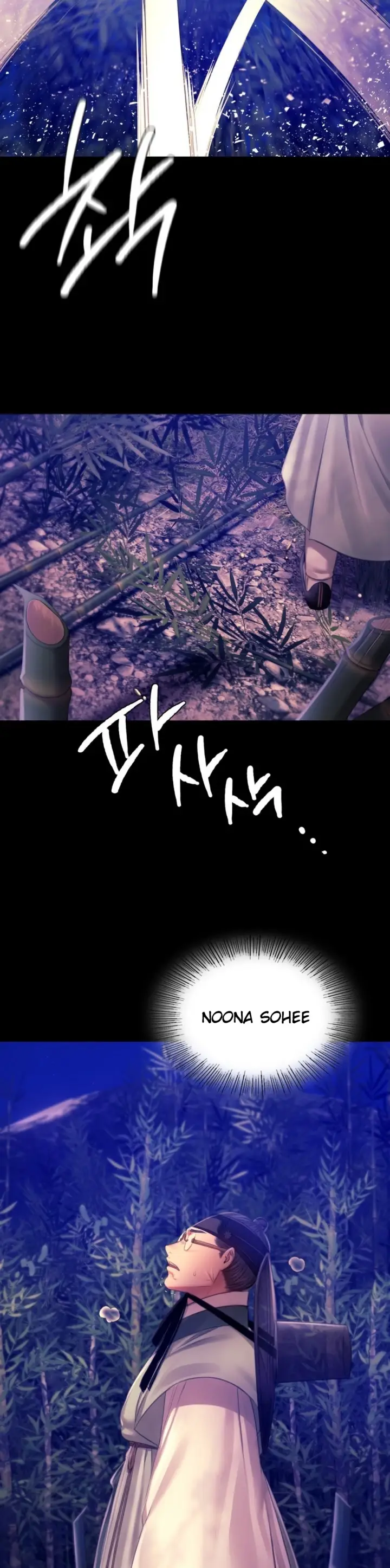 image-komik-madam-manhwa-chapter-89-5/34