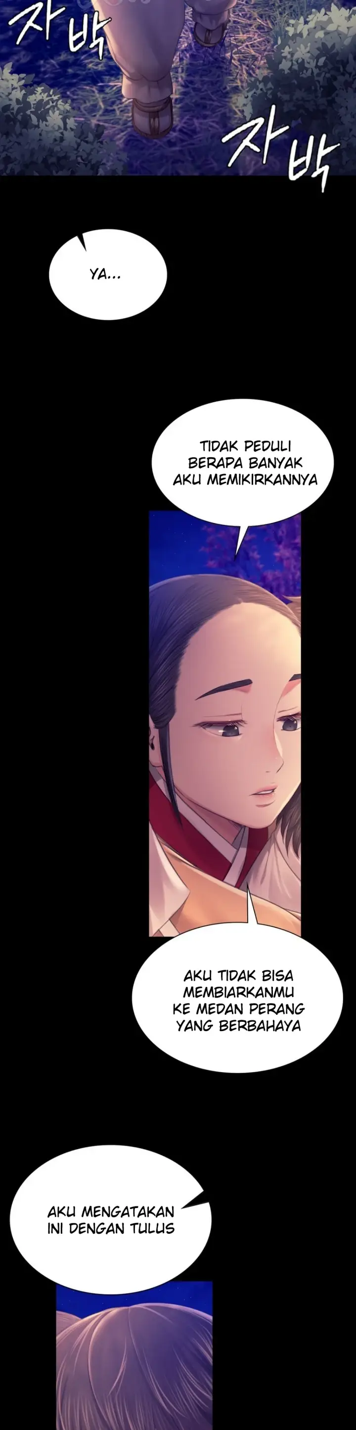 image-komik-madam-manhwa-chapter-89-8/34