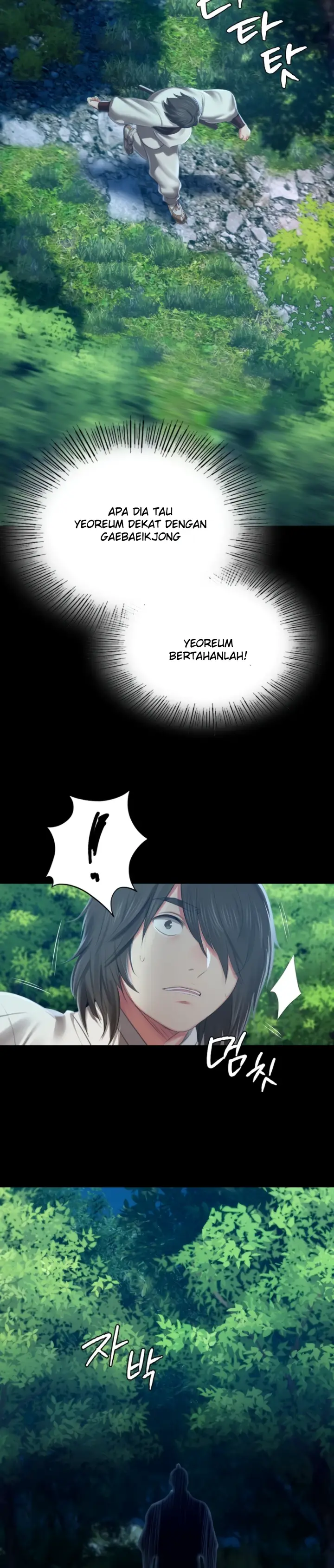 image-komik-madam-manhwa-chapter-91-26/29