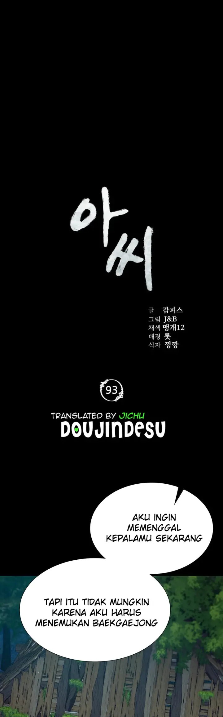 image-komik-madam-manhwa-chapter-93-0/38