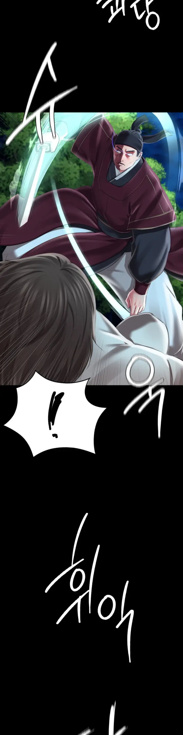 image-komik-madam-manhwa-chapter-93-18/38