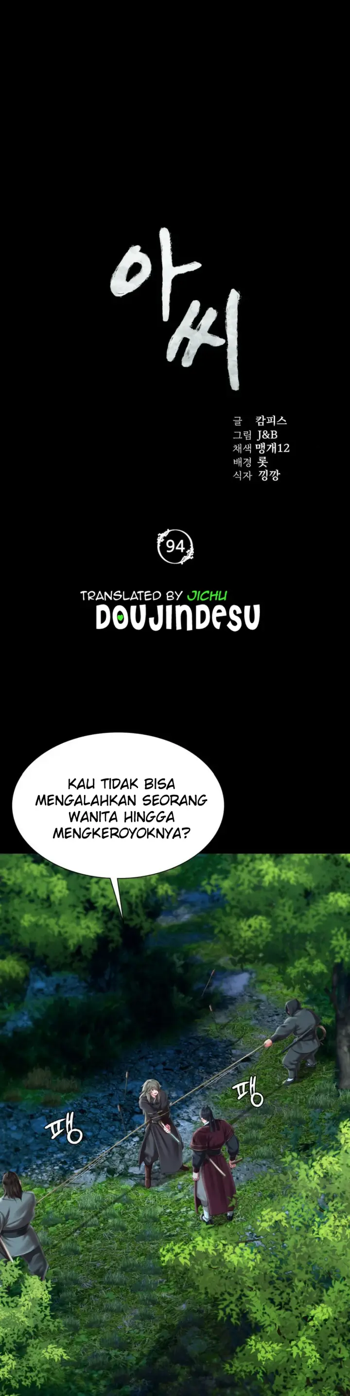 image-komik-madam-manhwa-chapter-94-0/24