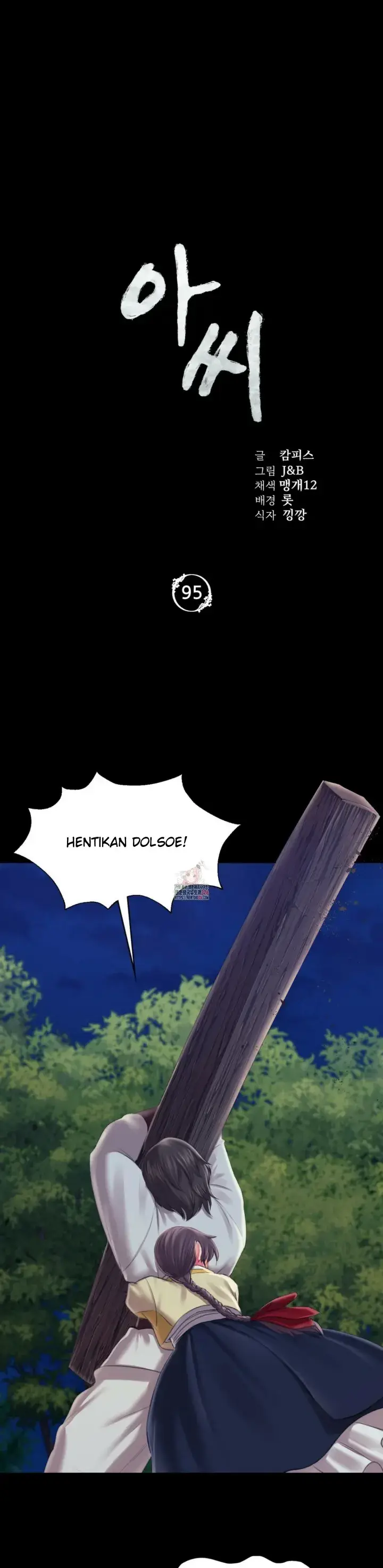 image-komik-madam-manhwa-chapter-95-0/41