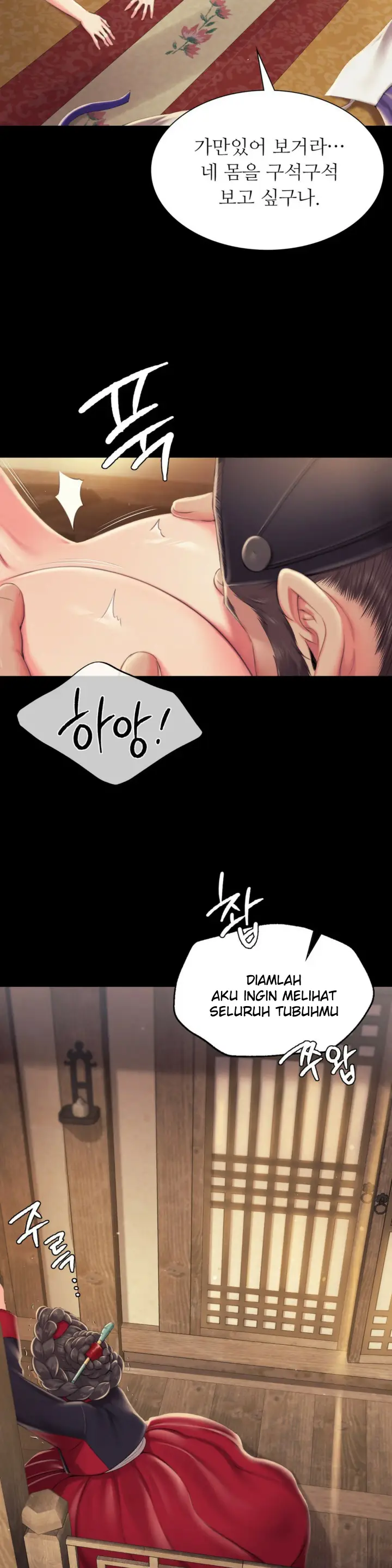 image-komik-madam-manhwa-chapter-96-6/39