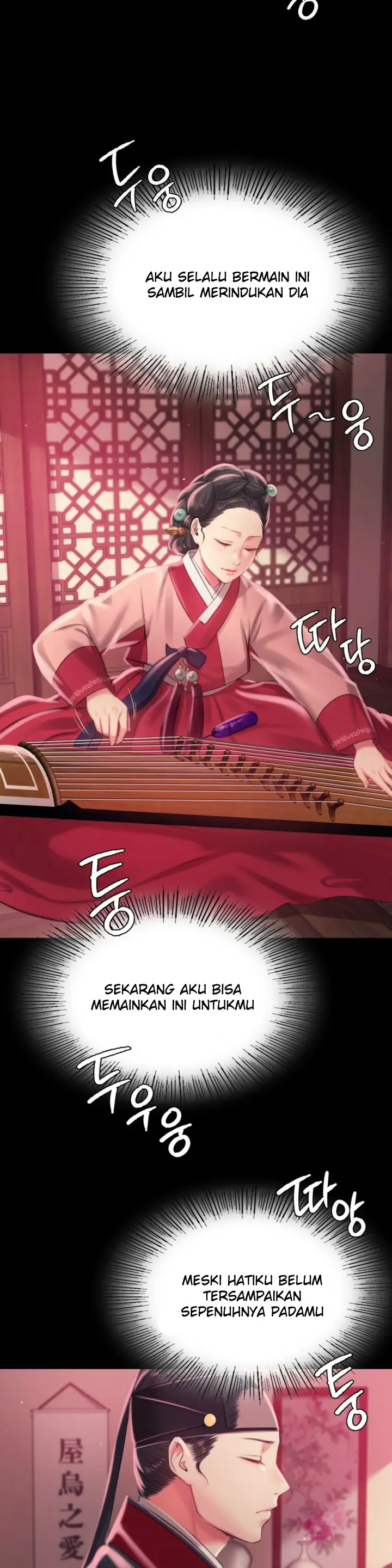 image-komik-madam-manhwa-chapter-96-33/39