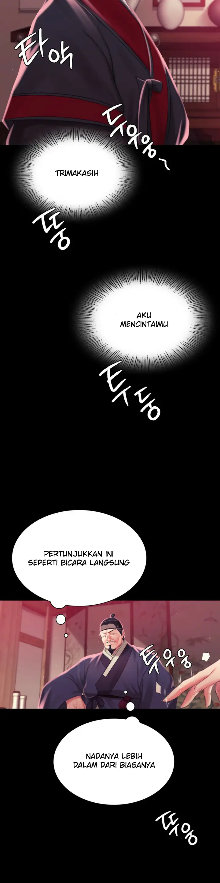 image-komik-madam-manhwa-chapter-96-34/39