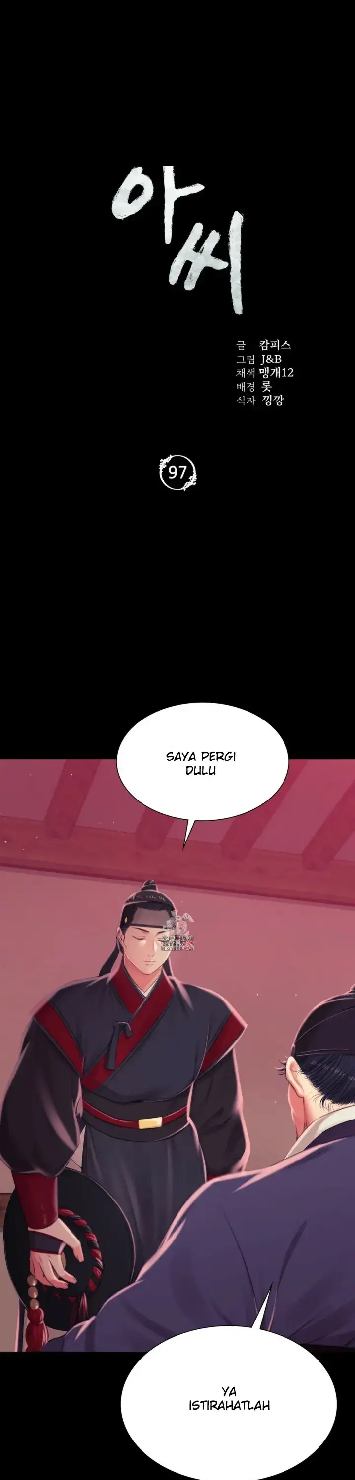 image-komik-madam-manhwa-chapter-97-0/27